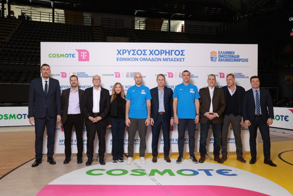 COSMOTE TELEKOM EOK 4