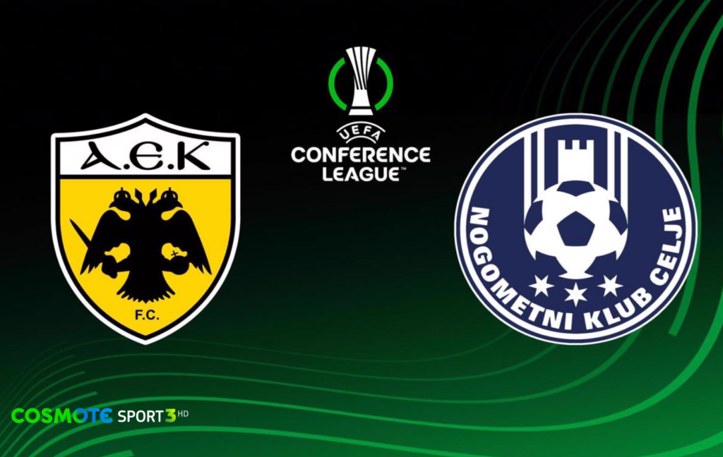 COSMOTE TV ΑΕΚ Τσέλιε