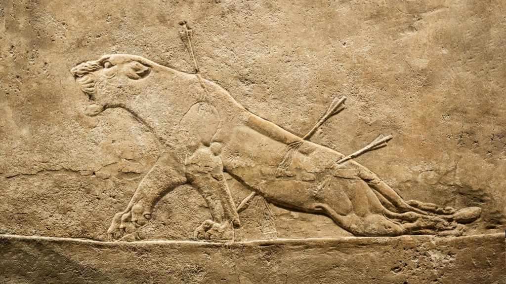 EPST LostWorldOfTheHangingGardens 22 Speared Lion relief