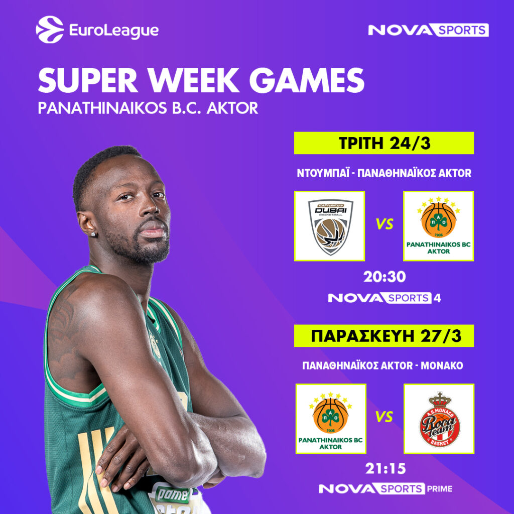 PANATHINAIKOS SUPER WEEK 1080 X 1080 copy