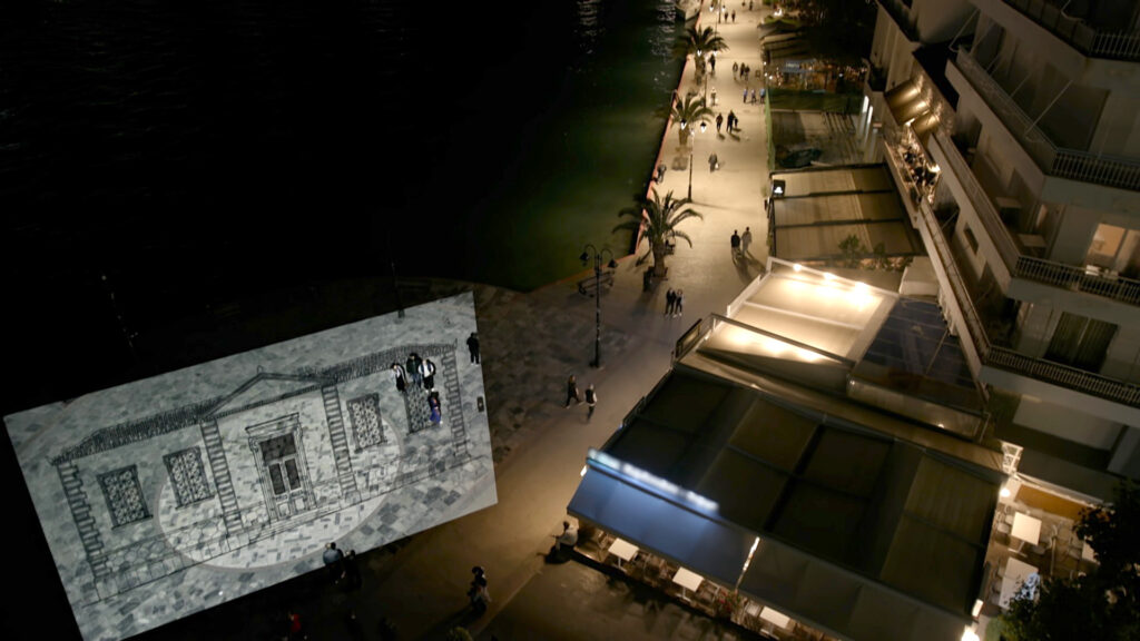 POLIS CHALKIDA S01E02 ERT.00 17 21 10.Still011