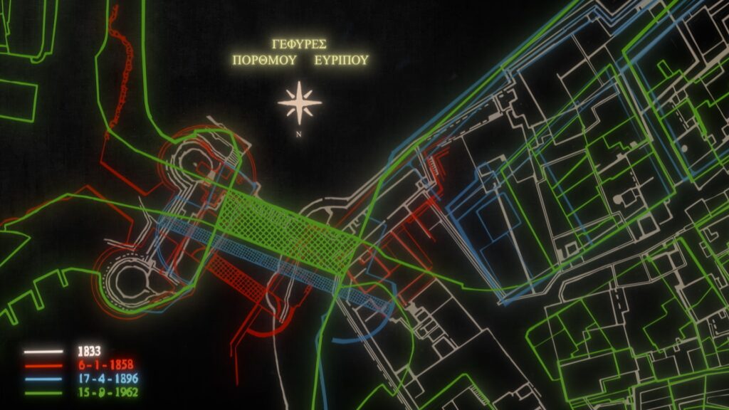 POLIS CHALKIDA S01E02 ERT.00 33 58 01.Still019