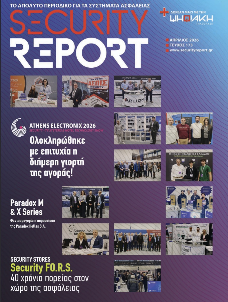 SECURITY REPORT SECURITY REPORT 173