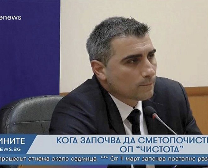 Telenews Bulgaria 14