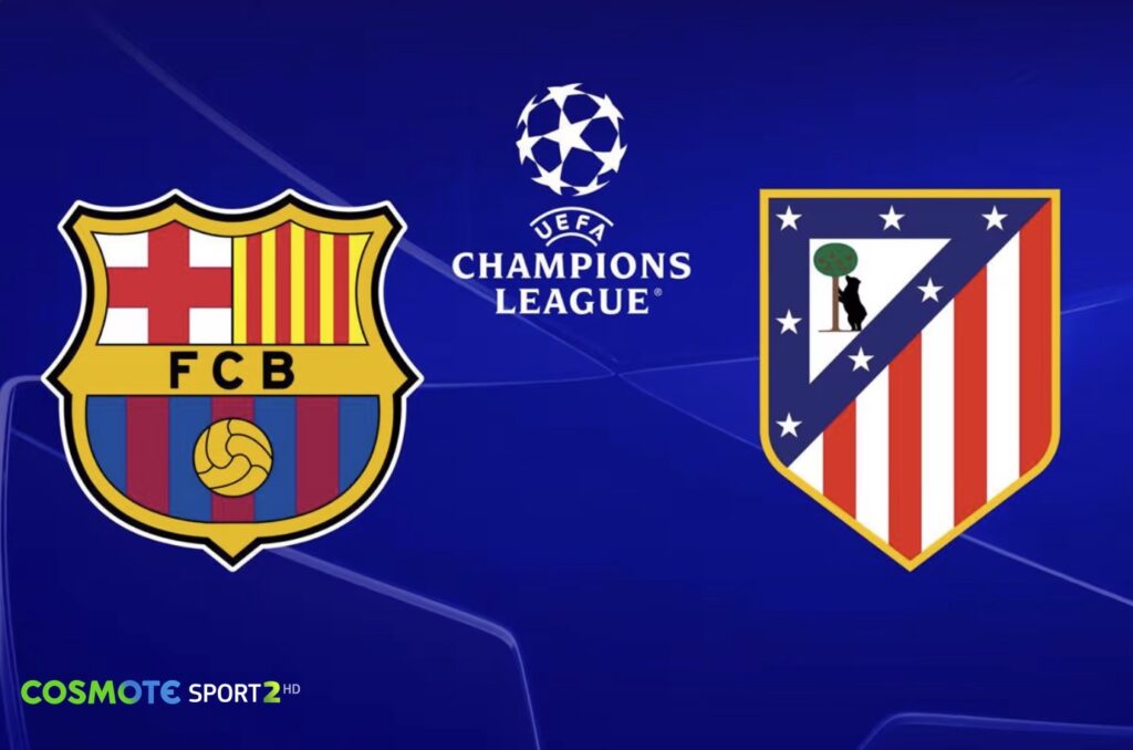 COSMOTE TV Μπαρτσελόνα Ατλέτικο Μαδρίτης