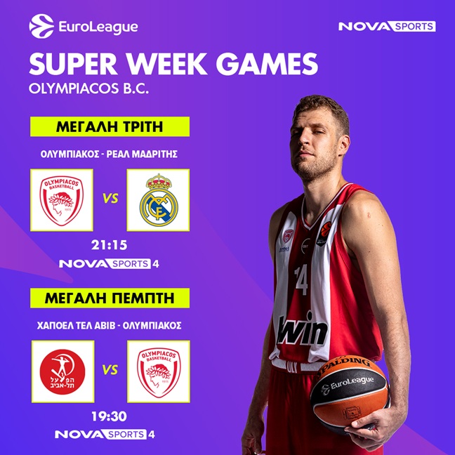 OLYMPIACOS SUPER WEEK 2