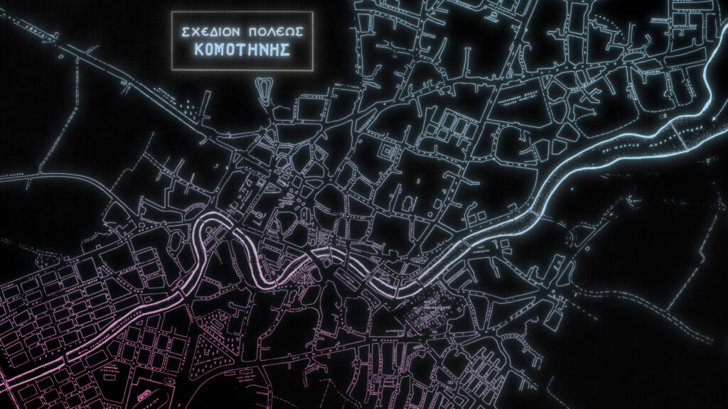 POLIS KOMOTHNH S01E05 ERT.00 07 34 21.Still005