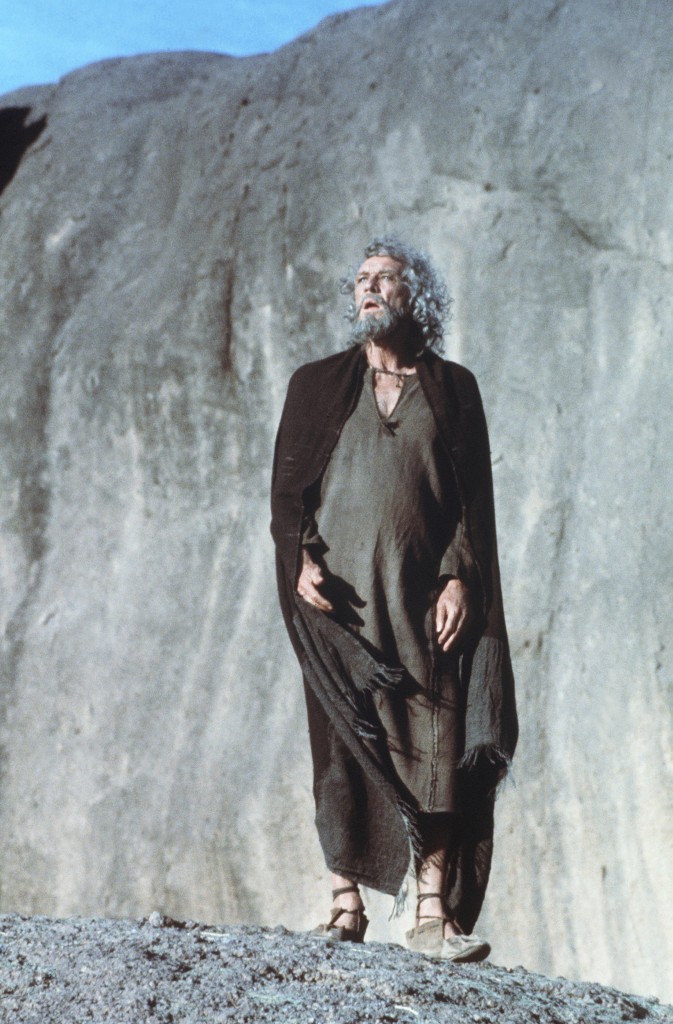 The Bible ΑΒΡΑΑΜ