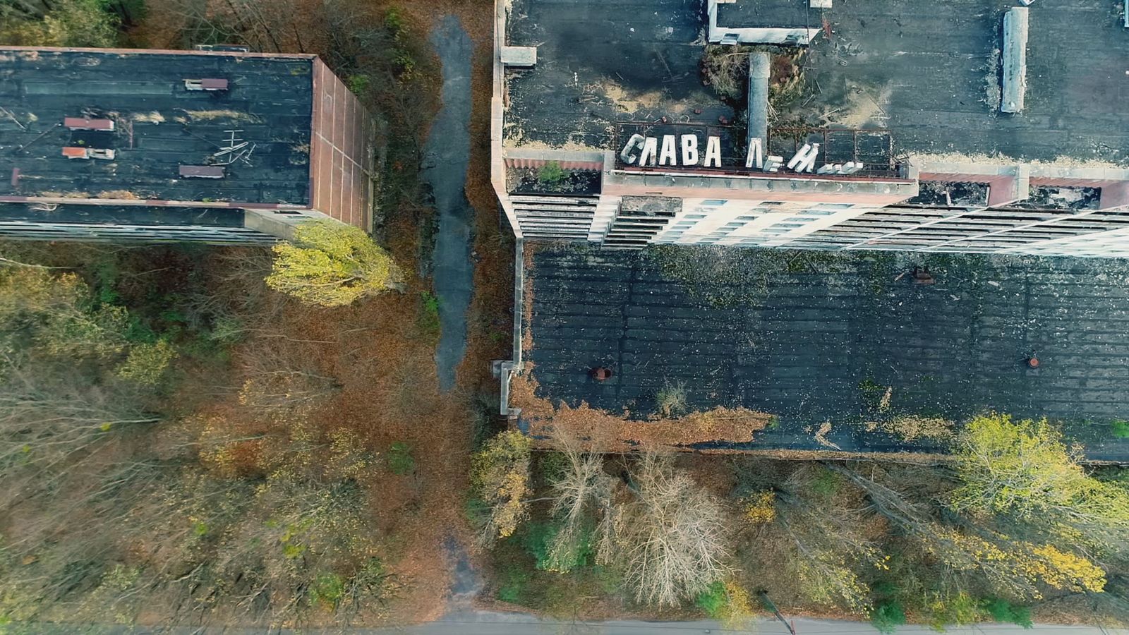 Viasat History Chernobyl Chronology ILLUSTRATION 03 © Footage store