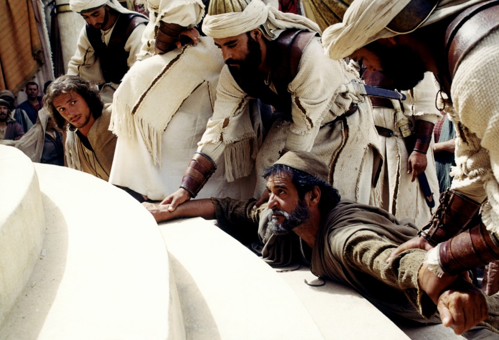 ΑΠΟΣΤΟΛΟΣ ΠΑΥΛΟΣ