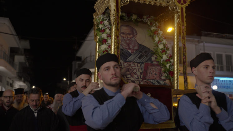 Κουρμπάνι στο Καλαμπάκι Δράμας6 747x420 1