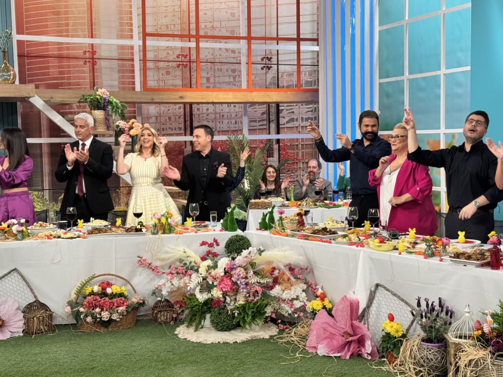 ΡΑΝΤΕΒΟΥ ΤΟ ΠΑΣΧΑ 2