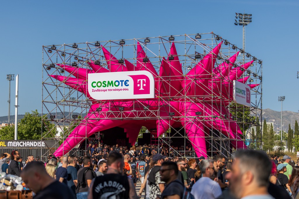 COSMOTE TELEKOM Metallica 1 1