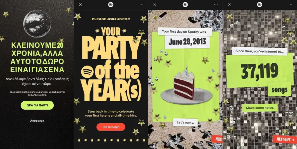 spotify.jpeg.3f78ed79b3145e2a47e4ac77e8741e8e