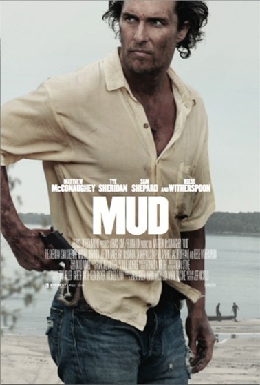 Ένα Καλοκαίρι Mud