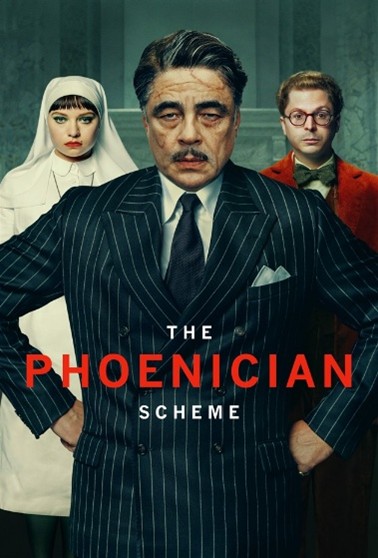 Το Φοινικικό Σχέδιο The Phoenician Scheme