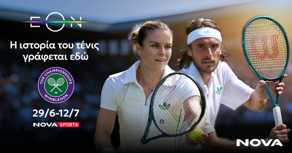1147x604 wimbledon