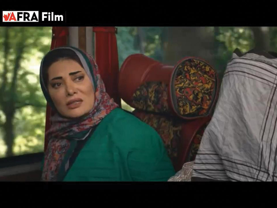 Afra film HD