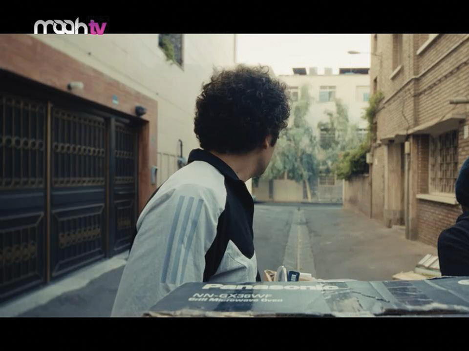 Maah TV