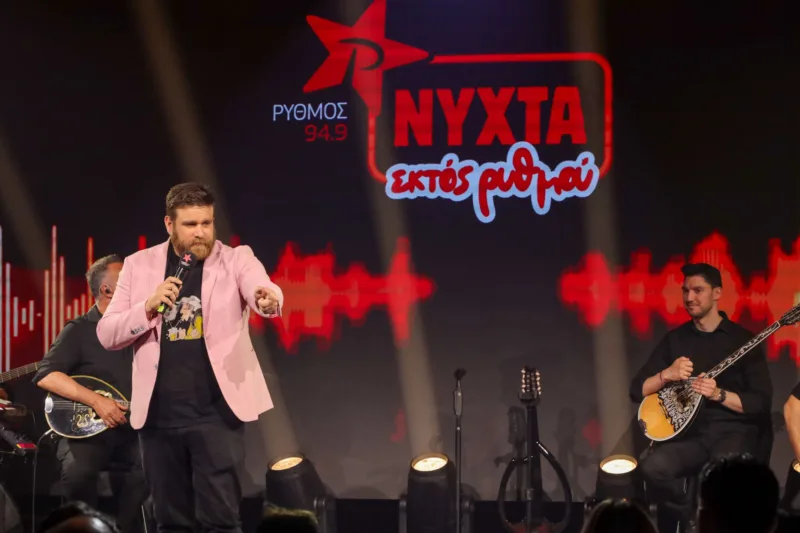 nychta ektos rythmoy ivi adamoy stavento 2 800x533 jpg