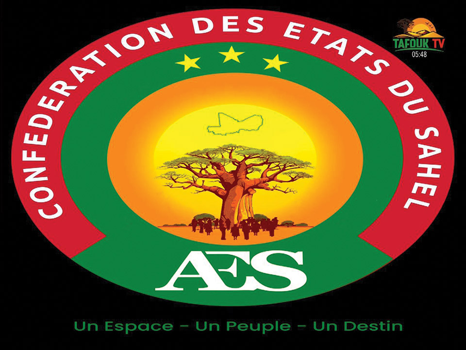 AES TV