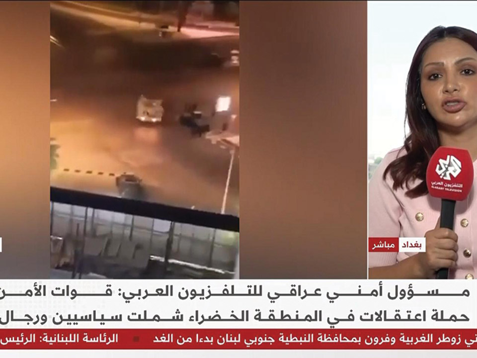 Alaraby TV HD