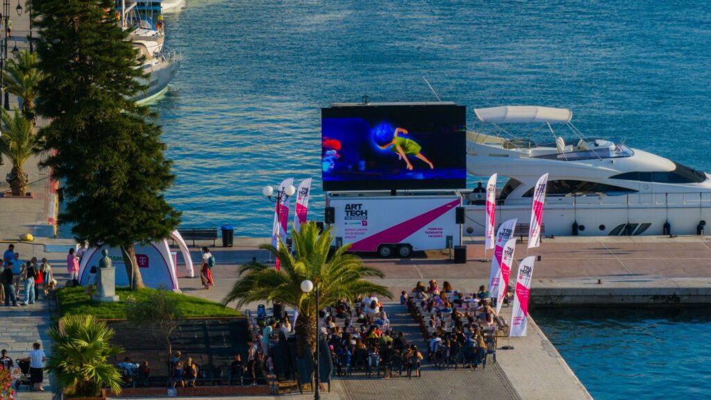 COSMOTE TELEKOM ART TECH The Roadshow 2