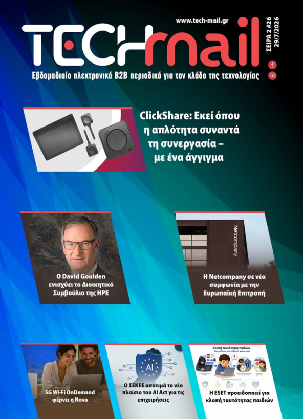 TECHmail TM26