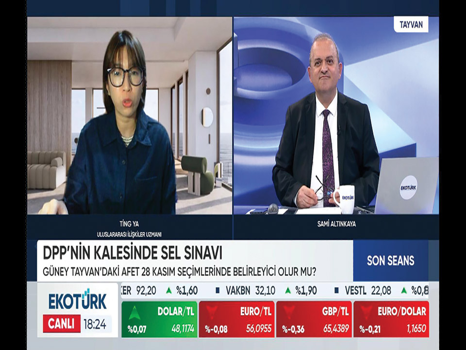 Ekoturk HD