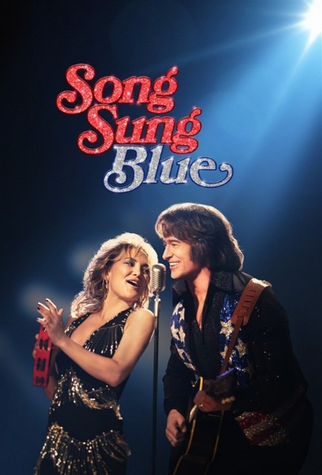 Song Sung Blue