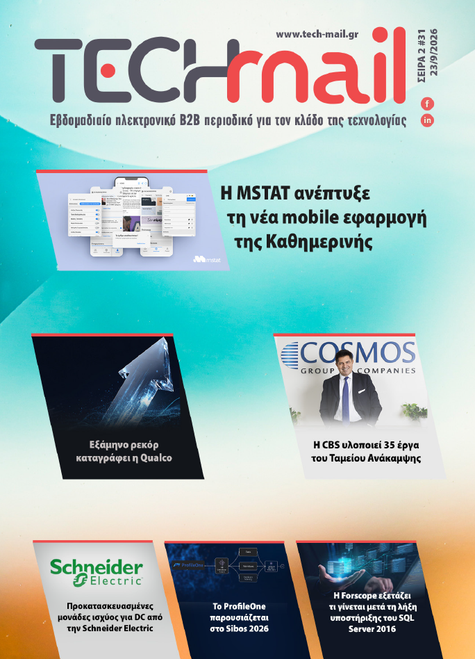 TM31