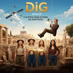 Dig