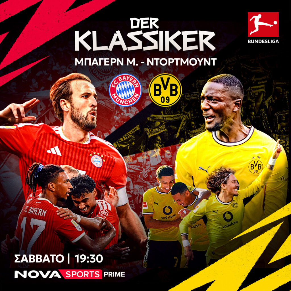 KLASSIKER 1080 X 1080
