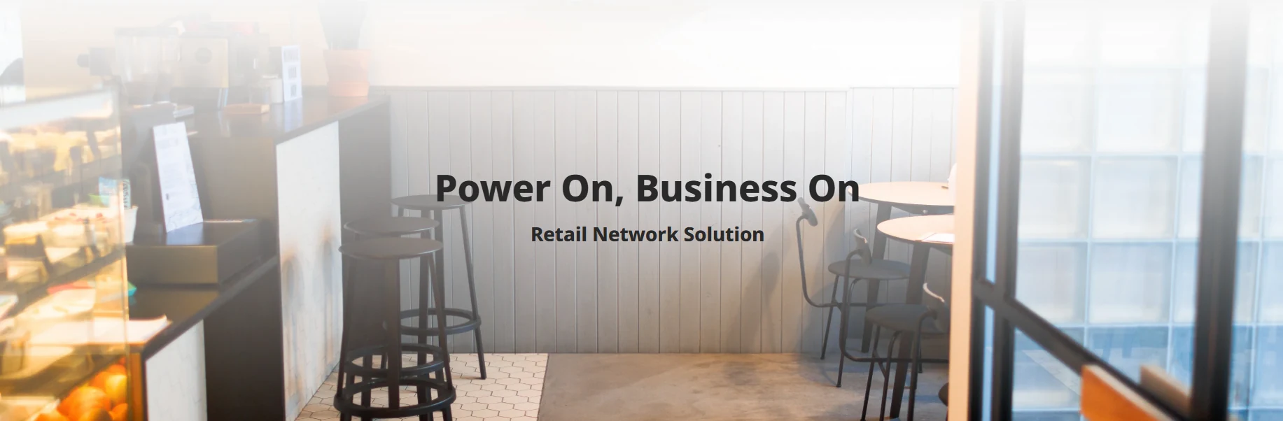 Retail solution .1