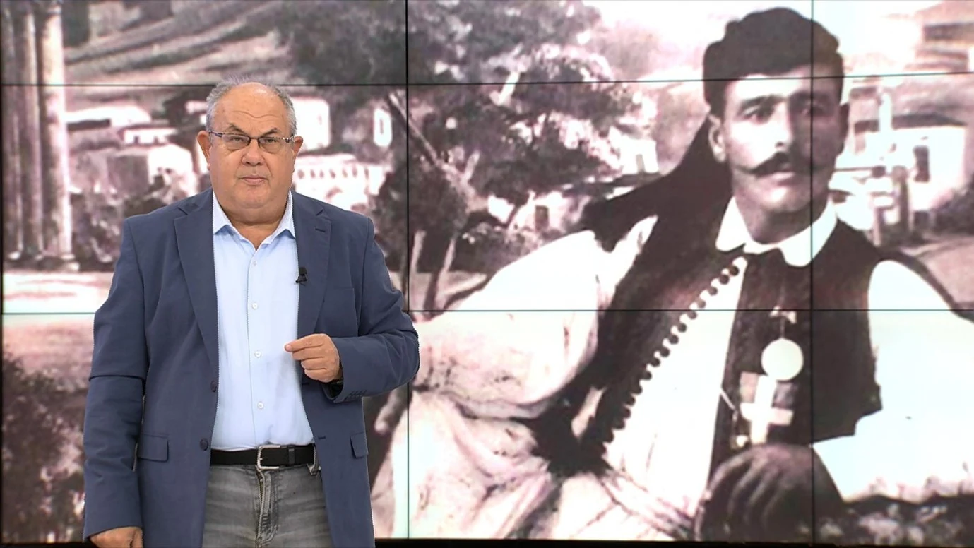 Σπύρος Λούης_Τρέχοντας στην Ιστορία 2