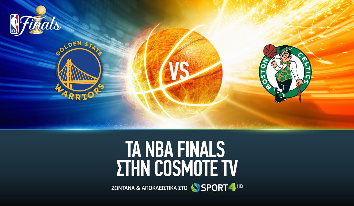 cosmote tv nba finals