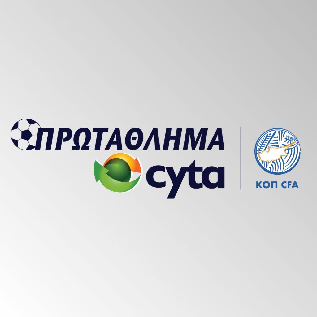 cosmote tv