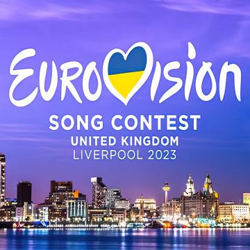 EUROVISION 2023: Ελάτε να επιλέξουμε μαζί το τραγούδι της Ελλάδας 