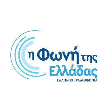 Η ΦΩΝΗ ΤΗΣ ΕΛΛΑΔΑΣ: Ιστορίες πίσω από τα φώτα του Μουντιάλ στην «Αφύλαχτη διάβαση»